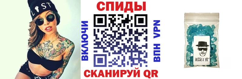 хочу   Сосновый Бор  МЕГА рабочий сайт  АМФ 98% 