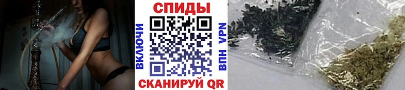 БУТИРАТ 99%  купить наркотики цена  Сосновый Бор 
