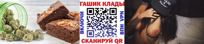 купить наркотики сайты  Сосновый Бор  Еда ТГК марихуана 