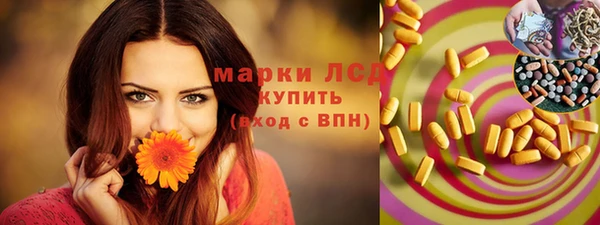 скорость Сафоново