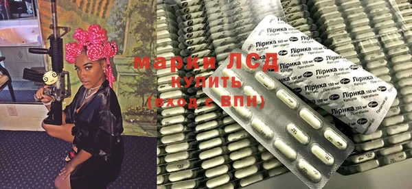 спиды Снежногорск