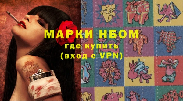 метадон Ладушкин