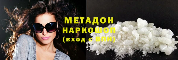 jwh Лабытнанги