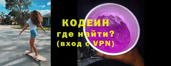 скорость Магадан
