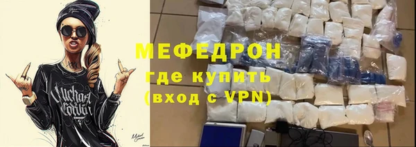МДМА Магас