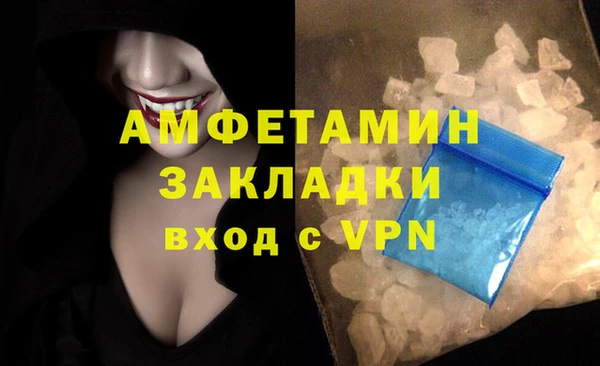 скорость Магадан