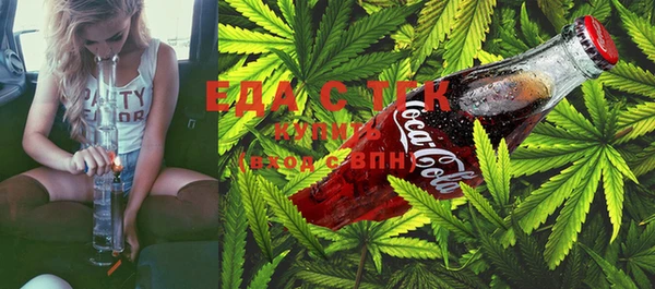 скорость Магадан