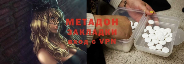 сатива Лагань