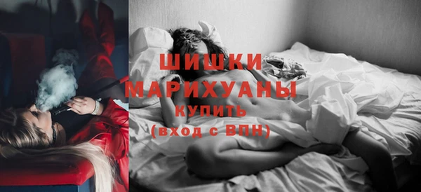 метадон Ладушкин