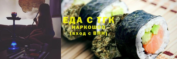 скорость Магадан