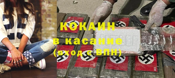 метадон Ладушкин