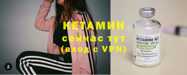 марки nbome Абаза
