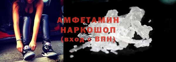 jwh Лабытнанги