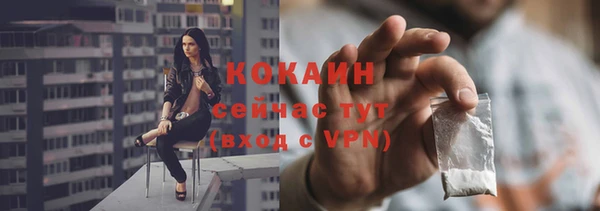 скорость mdpv Майский
