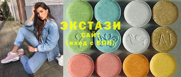 сатива Лагань