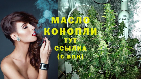 МДМА Магас