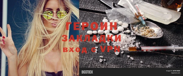 скорость Магадан