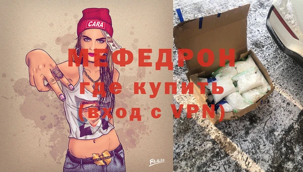 jwh Лабытнанги