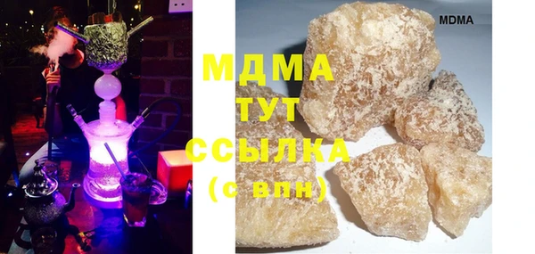 сатива Лагань