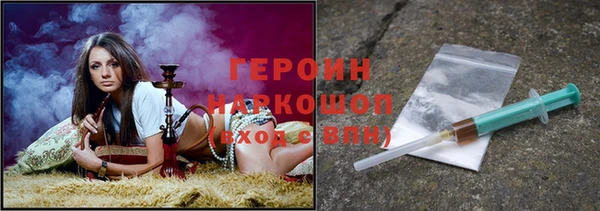 jwh Лабытнанги