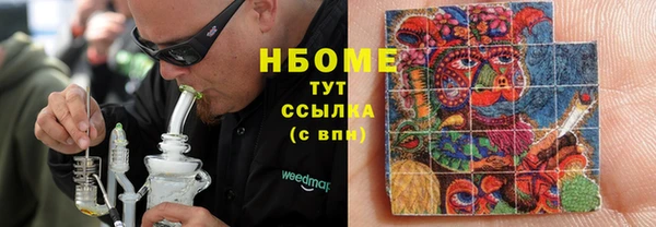 скорость Магадан