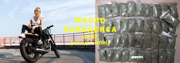 скорость Магадан