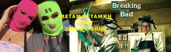MDMA Premium VHQ Кукмор