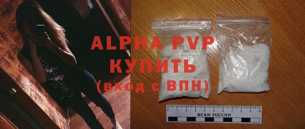 jwh Лабытнанги