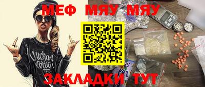 спиды Заволжье