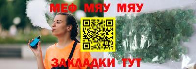 спиды Заволжье