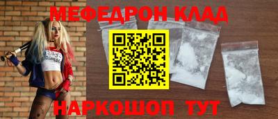 экстази Заводоуковск