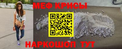 каннабис Жуковский