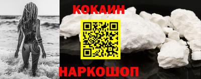спиды Заволжье