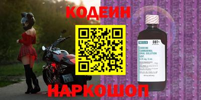 экстази Заводоуковск