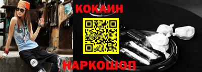 jwh Канаш