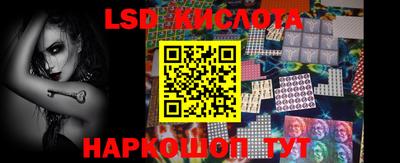 экстази Заводоуковск