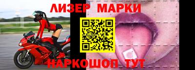 кокаин Апрелевка