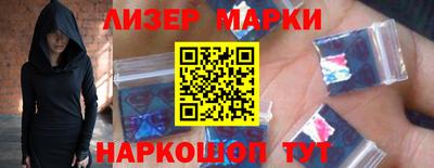 jwh Камышлов