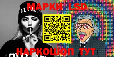 круглые Аргун