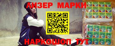 экстази Заводоуковск