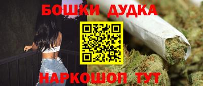 Альфа ПВП Апшеронск