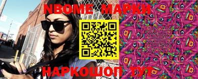 круглые Аргун