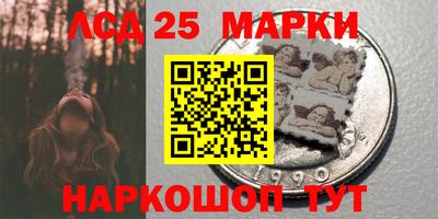 экстази Заводоуковск