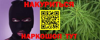 спиды Заволжье