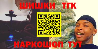 кокаин Апрелевка