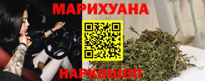 спиды Заволжье