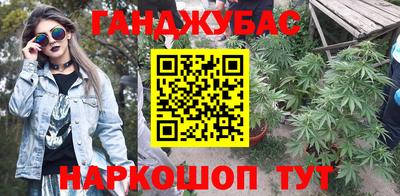экстази Заводоуковск