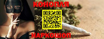 экстази Заводоуковск