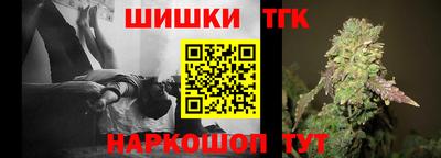 экстази Заводоуковск