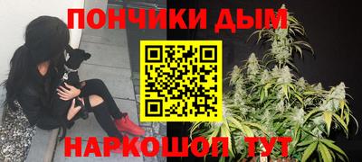 Альфа ПВП Апшеронск